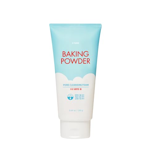 ETUDE [塼] BP 󥸥 ե/ˢ ե äѤ ӷ ˢ  160mL