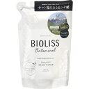 Salon style(サロンスタイル) ビオリス ボタニカル ディープモイスト コンディショナー グリーンアップル&ピオニーの香り つめかえ用 340ml