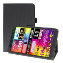 For Alphawolf APad1/APad2/Headwolf FPad6/FPad7/Fpad7 Pro ケース 保護ケース 高級PU レザー 全面保護 調節可能 衝突防止 防水防汚 薄型軽量 良い手触り Greerass 長持ち スタンド機能付き タブレット ケース (ブラック)