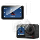 2+2+2枚セット対応 DJI Osmo Action 5 Pro ガラスフィルム(メイン画面用2枚+サブ画面用2枚)+レンズフィルム(LED保護フィルム2枚) 強化ガラス Greerass 硬度9H 超高透・