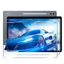 用 Samsung Galaxy Tab S10 Plus ガラスフィルム 2枚セット 日本旭硝子製 用 Galaxy Tab S10 Plus フィルム 用 ...