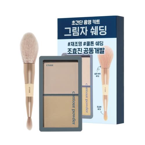 ETUDE [塼] ȥѥ ǥ奢֥饷å  ǥ Ρɥ եɥ ʥ...