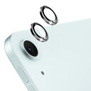 2枚セットFor iPad Air 第7世代 2025 カメラフィルム カメラ保護 レンズフィルム 日本旭硝子素材 飛散防止 高透過 耐衝撃 硬度9H キズ防止...
