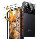 2+2枚セット 指紋認証対応 ガイド枠付き 用 Xiaomi POCO F7 Pro/F7 Ultra ガラスフィルム 2枚 シャオミ POCO F7 Pro/...
