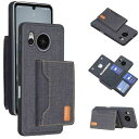 AnrekSHARP AQUOS sense7/SH-53C SH-M24/SHG10 用 デニムケース カード収納 手帳型 ケース(ブラック)シャープ アクオス センス7 背面カバー 分離式 取り外し自由 車載 耐衝撃 財布合一 ケース sense7 BLACK