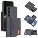 AnrekSONY Xperia 5 III/SO-53B/SOG05/A103SO 用 デニムケース カード収納 手帳型 ケース (ブラック) エクスペリア5iii 背面カバー 分離式 取り外し自由 車載 耐衝撃 財布合一 ケース ソニーxperia5 3 BLACK
