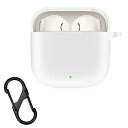 For HUAWEI FreeBuds SE 3 ケース 全面保護カバー Greerass シリコンケース キズ防止 耐衝撃 充電対応 紛失防止 防水 防塵 着脱簡単 シリコン製 落下防止 柔らかい 軽量 收納ケース 保護カバー (ホワイト)