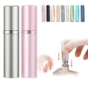 アトマイザー 香水 スプレー ワンタッチ補充 香水噴霧器香水噴霧器 持ち運び便利 詰め替え 香水 ボトル アトマイザー 5ml 香水 アトマイザー 底部充填 香水用 容器 男女兼用 (グレー+ピンク)