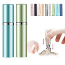 アトマイザー 香水 スプレー ワンタッチ補充 香水噴霧器香水噴霧器 持ち運び便利 詰め替え 香水 ボトル アトマイザー 5ml 香水 アトマイザー 底部充填 香水用 容器 男女兼用 (ライトブルー+ライトグリーン)