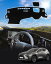 Cartist レクサス に対応 新型NX NX250 NX350h NX450+ ダッシュボードマット 車用 ダッシュボードカバ..