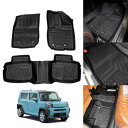 Cartist ダイハツ タフト LA900S LA910S型 フロアマット 4WD専用 立体カーマット セカンドマット 車用 3Dフロアマット 立体構造 TA...