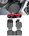 Cartist クラウンスポーツ 36系 37系 に適用 フロアマット 車用 カーマット 3Dフロアマット CROWN SPORT AZSH36W AZSH37...