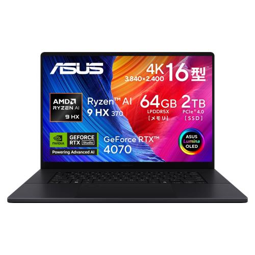 ASUS Ρȥѥ ProArt P16 H7606WI 16 AMD Ryzen AI 9 HX 370 64GB SSD2...
