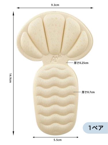 フマキラー クモの巣ゼロバリアスプレー 4連ワイド 屋外用 450mL