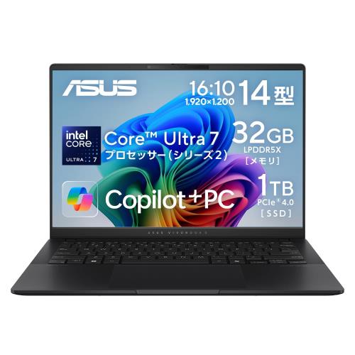 FIDELA㤨ASUS Ρȥѥ Vivobook S 14 S5406SA 14 ƥ Core Ultra 7 258V  32GB SSD 1TB Windows 11  1.3kg Wi-Fi 7 Type-Cб ǧ ͭELѥͥ Copilot+PC AI PC S5406SA-U7321WפβǤʤ235,356ߤˤʤޤ