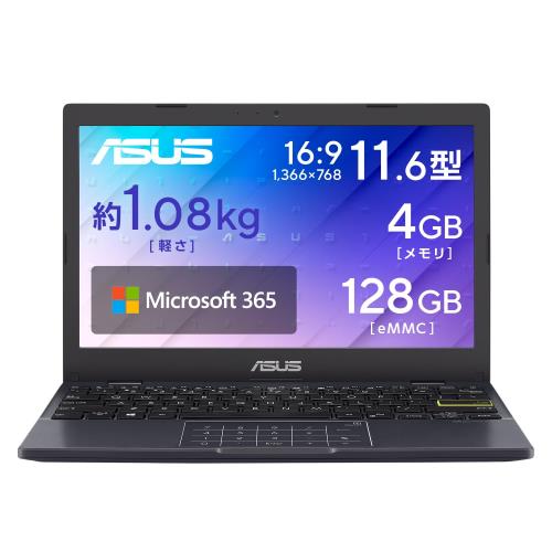 ASUS ノートパソコン Vivobook Go 12 E210KA 11.6型 インテル N4500 メモリ4GB eMMC 128GB Windows 11 Sモード バッテリー駆動 9.2時間 重量1.088kg Wi-Fi 6 ピーコックブルー E210KA-N441BWS/A