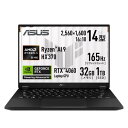 ASUS ゲーミングノートPC TUF Gaming A14 FA40...(2)