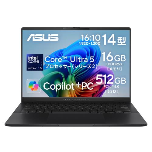 FIDELA㤨ASUS Ρȥѥ Vivobook S 14 S5406SA 14 ƥ Core Ultra 5 226V  16GB SSD 512GB Windows 11  1.3kg Wi-Fi 7 Type-Cб ǧ ͭELѥͥ Copilot+PC AI PC S5406SA-U5165WפβǤʤ184,724ߤˤʤޤ