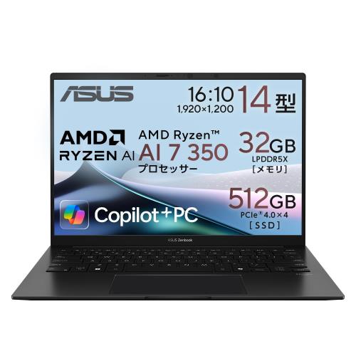 ASUS Ρȥѥ Zenbook 14 OLED UM3406KA 14 AMD Ryzen AI 7 350 32GB S...
