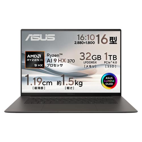ASUS Ρȥѥ Zenbook S 16 UM5606WA 16 AMD Ryzen AI 9 HX 370 32GB S...