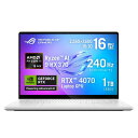 ASUS ゲーミングノートPC ROG Zephyrus G16 GA...(2)