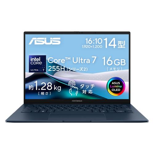 ASUS Ρȥѥ Zenbook 14 OLED UX3405CA 14 ƥ Core Ultra 7 255H  1...