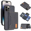 AnrekiPhone 15 PRO MAX 6.7 inch 用 デニムケース カード収納 縄掛 手帳型 ケース(ブラック)アイフォン15プロ マックス (6.7インチ)背面カバー 両用 磁石吸着 名刺入れ 分離式 取り外し自由 車載 耐衝撃 財布合一 ケース iphone15promax BLACK