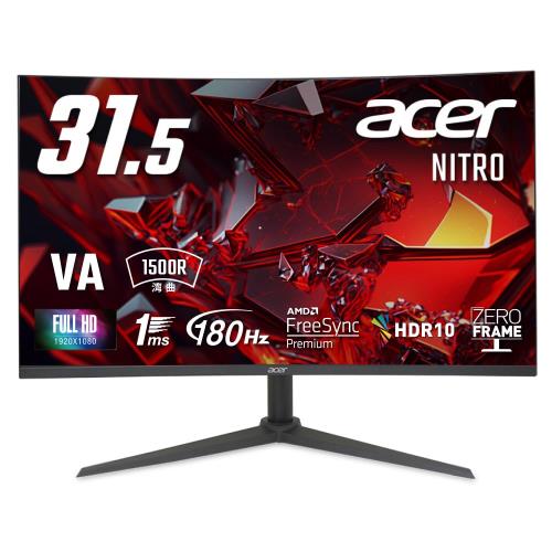 楽天市場】er320 acer 31.5の通販
