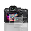 2枚セット 用 SONY α1 II / α7RV / α9III 保護フィルム ガラスフィルム 2枚 ソニー α1 II / α7RV / α9III フィル...