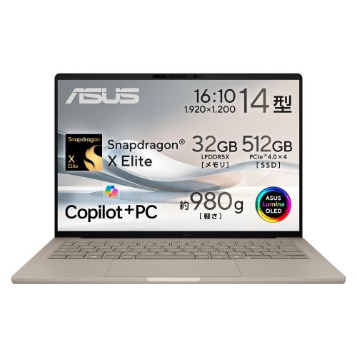ASUS ノートパソコン Zenbook SORA UX3407RA 14.0型 Qualcomm Snapdragon X Elite メモリ32GB SSD...