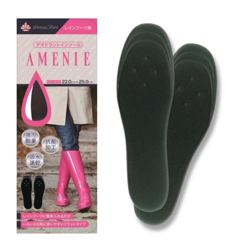 [ƥ] 쥤֡ Ĺ AMENIE ǥɥ   󥽡  ­ɻ V22 ǥ ֥å FreeSize(22...