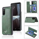 Anrek新型 SONY Xperia 10 IV/SO-52C/SOG07/A202SO 用 背面 カードケース 手帳型 背面カバー (ダルグリーン) エクスペリア10iv スマホケース 横置き機能 PUレザー 財布型 携帯カバー xperia10iv GREEN