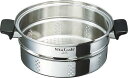 ビタクラフト 大蒸し器 3306