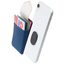 Sinjimoru 無線充電対応 手帳型カードケース専用マウントで固定するカードホルダー SUICA など3枚のカード収納できる着脱可能スマホカードケース、 iphone android対応 スマホ 背面 パスケース。Sinji Mount Flap, ネイビー