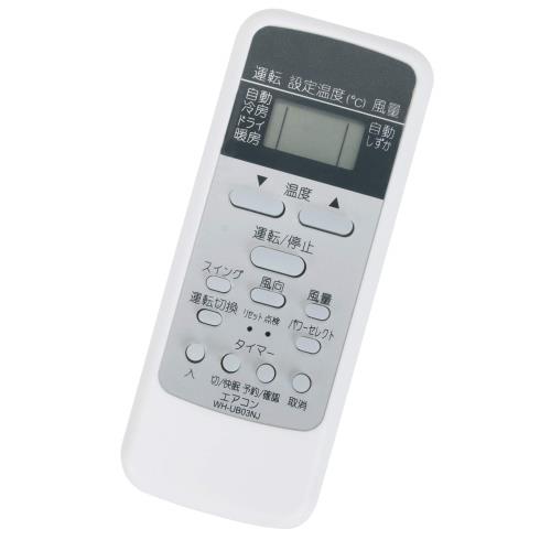 winflike إ⥳ compatible with WH-UB03NJ WH-UB03NJ1 WH-D8B WHD8B WH-D...
