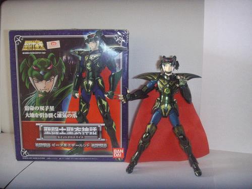 TAMASHII NATIONS Ʈ ߥ륷