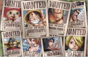 1000ピース ワンピース 新たな手配書 1000-75