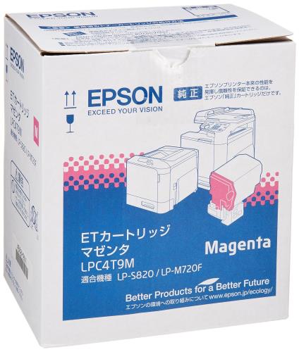 EPSON 純正トナーカートリッジ LPC4T9M マゼンタ 6,400ページ