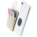 Sinjimoru 無線充電対応 手帳型カードケース専用マウントで固定するカードホルダー SUICA など3枚のカード収納できる着脱可能スマホカードケース、 iphone android対応 スマホ 背面 パスケース。Sinji Mount Flap, ベージュ