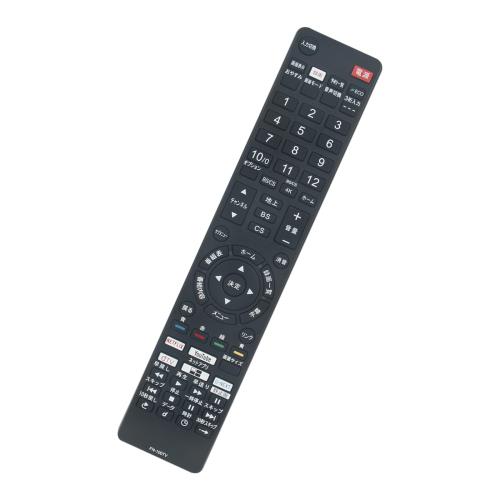 winflike 代替リモコン compatible with FRM-100TV FRM-104TV FRM-102TV FRM-105TV FRM-106TV FRM-113TV FRM-114TV FRM-103TV (代替品) FUNAI 液晶テレビ設定不要ですぐに使えるかんたんリモコン