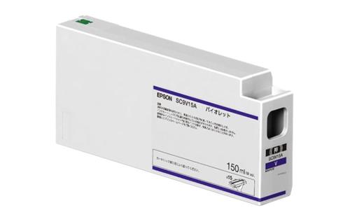 エプソン SC9V70A 純正 インクカートリッジ バイオレット 700ml