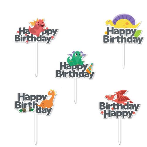 YINKE ȥåѡ   5å  ǥ졼 İ Happy Birthday Сǡ ...