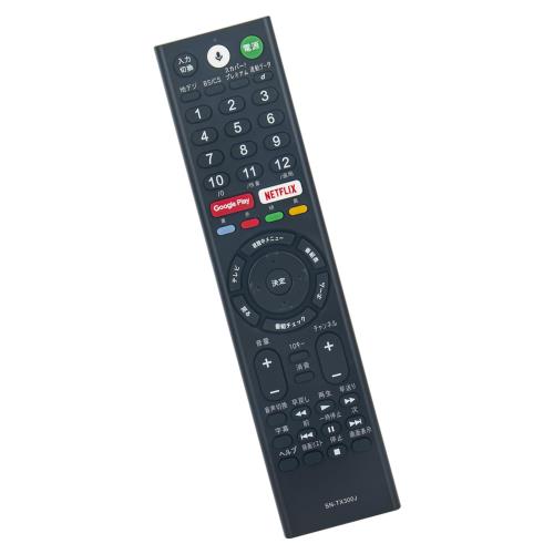 WINFLIKE إ⥳ RMF-TX300J RMF-TX210J RMF-TX211J RMF-TX200J ʥ襦 fit...