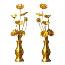 RAYWILL 常花 常花セット 蓮花 仏花 お盆用品 蓮の花 はすはな 仏具 蓮 アルミ 花立付き 左右一対 2個セット 金色 蓮華 枯れない 仏壇 仏具 仏前 法事 法要 お盆 命日 飾り お彼岸 お花 お供え (ゴールド, S)