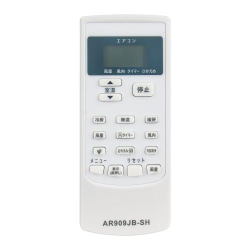 WINFLIKE إ⥳ A909JB 2056380877 ʥ襦 fit for  AY-D22SD-W AY-D2...