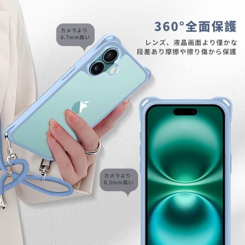 iPhone 16 Plus 用 ケース クリア ショルダー ストラップ付き アイフォン16 Plus 用 カバー 肩掛け 縄掛け 斜めかけ 透明 TPUバンパー シリコン 薄型 軽量 耐衝撃 黄ばみなし 落下防止 iPhone16 Plus 用 ハード ケース (カーキ) 3
