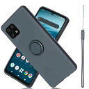 AnrekAQUOS sense6 / docomo SH-54B / au SHG05 ケース 対応 シリコン リングケース(ブラック)アクオス センス6 ドコモsh54b 薄型 柔軟 TPU保護カバー 衝撃吸収 360度回転 車載ホルダー機能 携帯ケース ソフトカバー する シャープsense6 Black