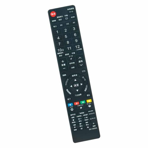 WINFLIKE إ⥳ GB355SA GB328SA GB320SAʥ襦 fit for  㡼 AQUOS ...