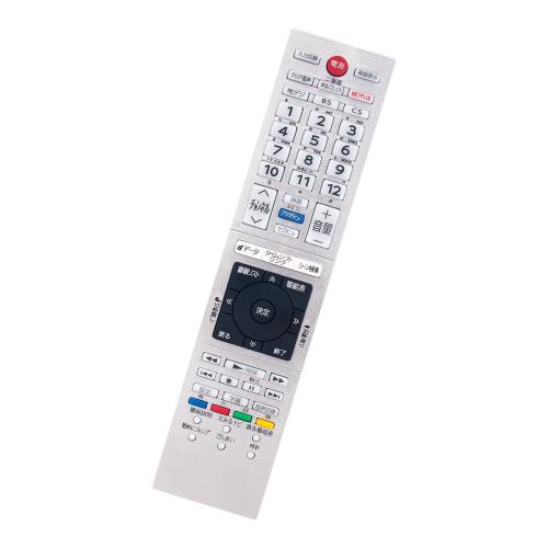 WINFLIKE 代替リモコン CT-90489 CT-90485 CT-90484 CT-90481 CT-90475 CT-90471 CT-90470 CT-90460 CT-90459 CT-90453A CT-90453 CT-90480 CT-90479 CT-90467 など(代替品) compatible with 東芝 Toshiba レグザ Regza テレビ