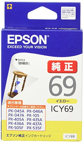 エプソン 純正 インクカートリッジ 砂時計 ICY69 イエロー